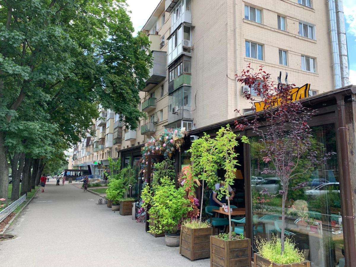 Двухкомнатная Квартира На Проспекте Науки Harkiv Exterior foto